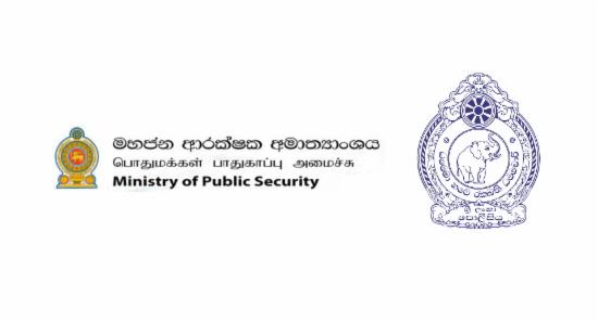 Promotions Approved for Over 5,000 Police Officers